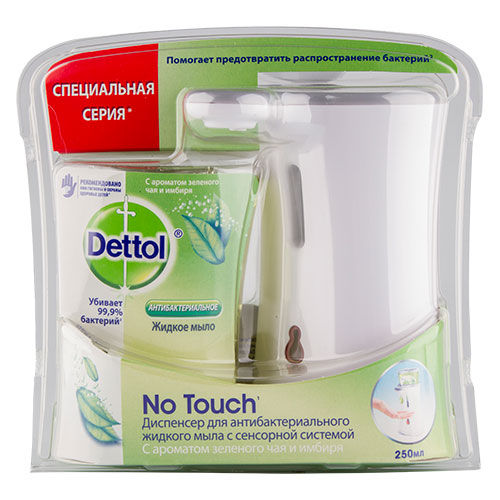 Диспенсер DETTOL для жидкого мыла с сенсорной системой No Touch с ароматом зеленого чая и имбиря 250 мл