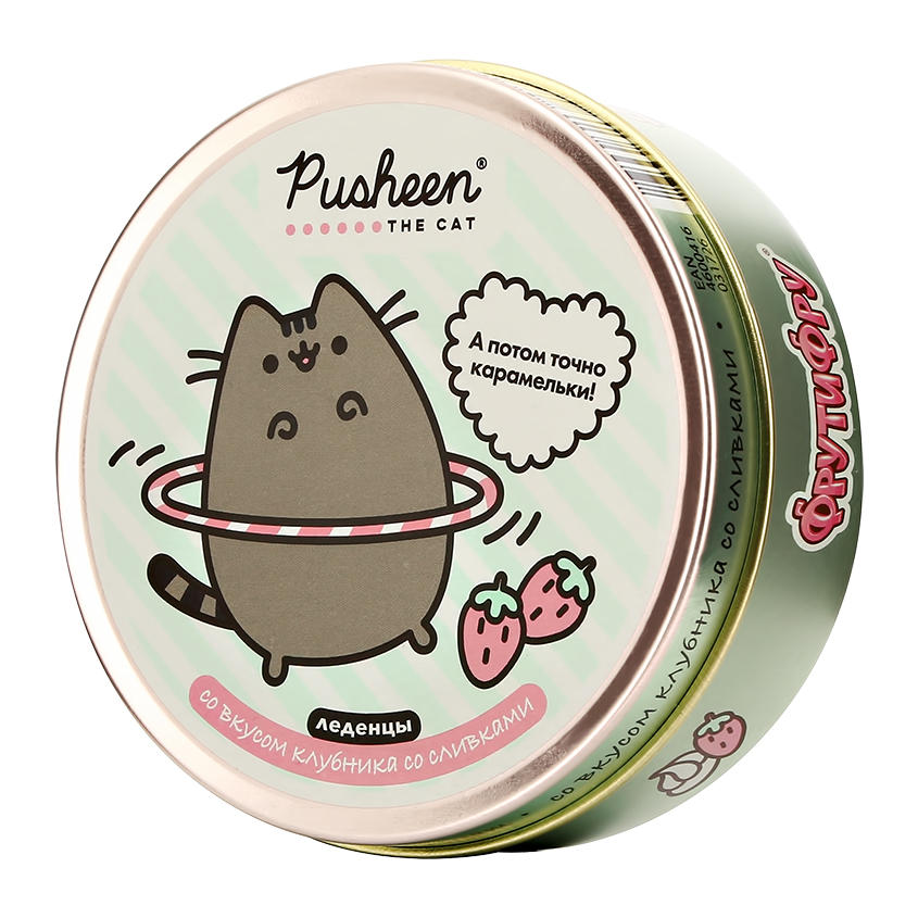 Леденцы ФРУТИФРУ PUSHEEN со вкусом клубника со сливками 180 гр леденцы небубнин со вкусом клубники со сливками 16 г