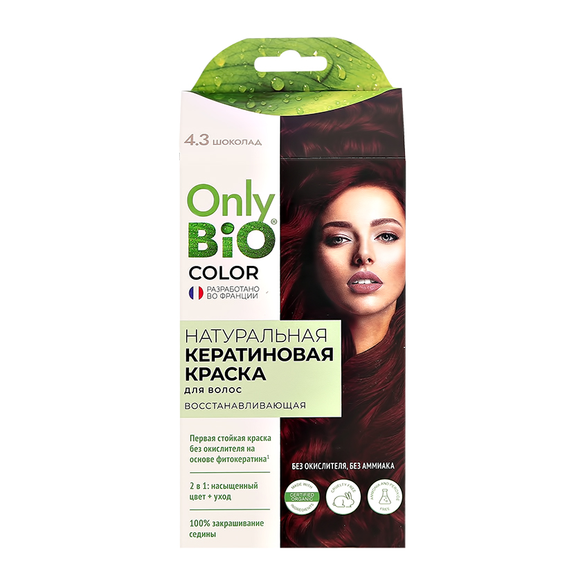 Краска для волос `ONLY BIO COLOR` Кератиновая Шоколад 50 мл