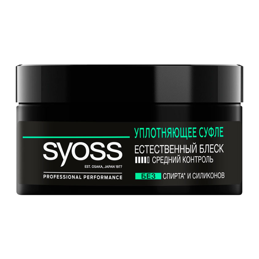 Суфле для укладки волос `SYOSS` уплотняющее 100 мл
