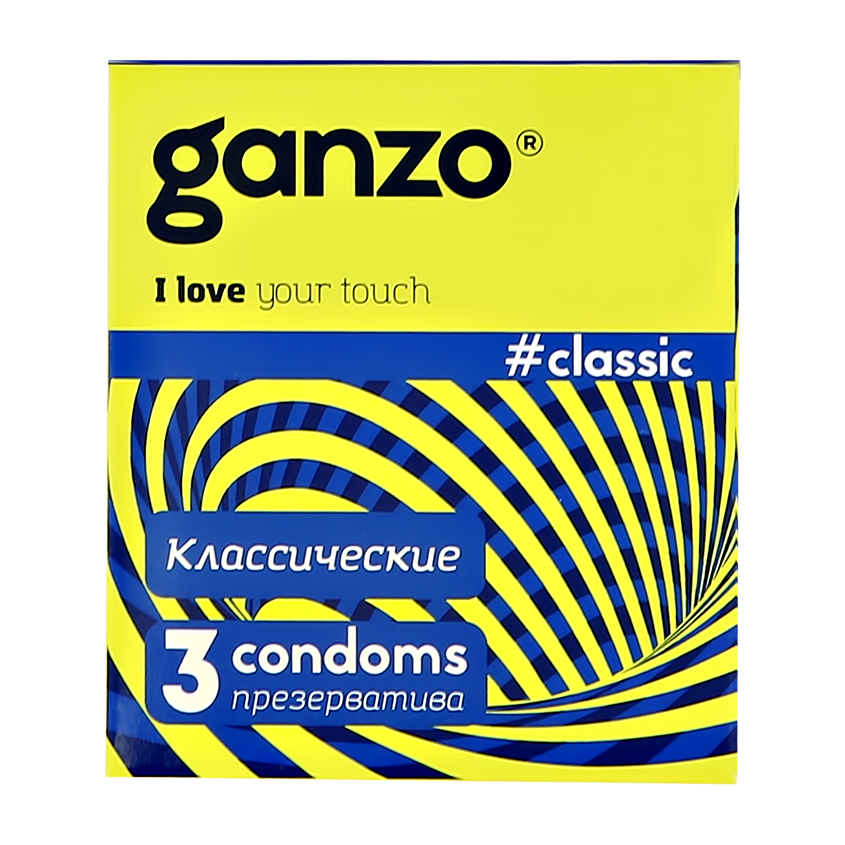 Презервативы GANZO классические 3 шт презервативы классические ganzo classic 3 шт