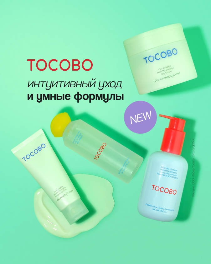 TOCOBO