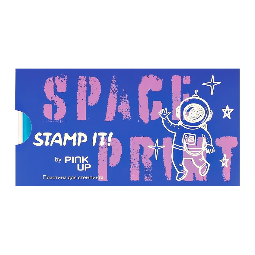 Пластина для стемпинга `PINK UP` `STAMP IT!` SPACE PRINT