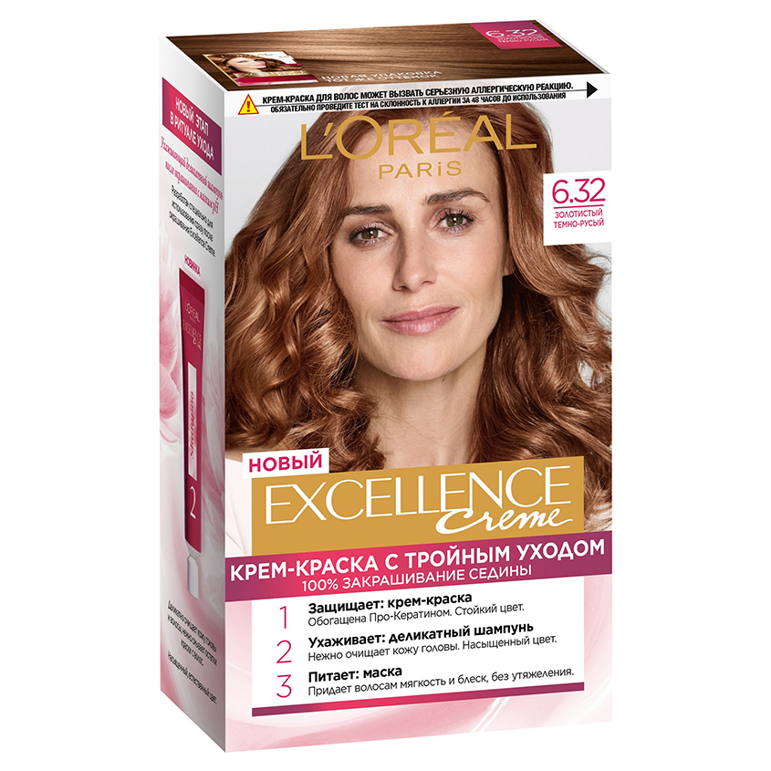 Крем-краска для волос LOREAL EXCELLENCE тон 6.32 Золотистый темно-русый - фото 1