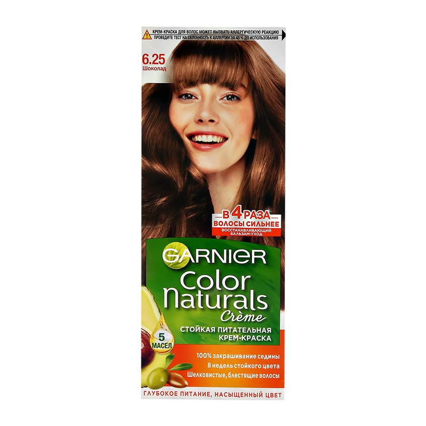 Краска для волос GARNIER COLOR NATURALS тон 6.25 Шоколад окислительный бальзам 1 9% c ehko developer 1 9% 60 мл