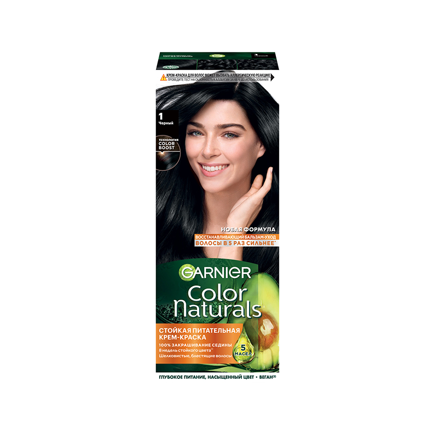 Краска для волос GARNIER COLOR NATURALS тон 1 Черный
