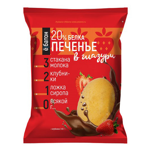 

Печенье глазированное Ё БАТОН с клубникой 40 г