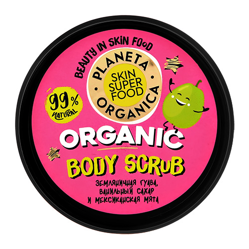 Скраб для тела `PLANETA ORGANICA` SKIN SUPER FOOD Guava bubble gum полирующий 485 г