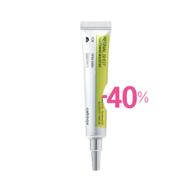 CELIMAX