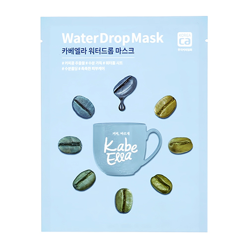 

Маска для лица KABEELLA с экстрактом кофейных зерен увлажняющая 27 г