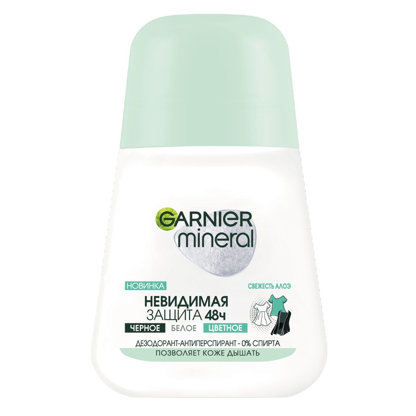 

Део-ролл жен. GARNIER MINERAL Свежесть алоэ против белых следов 50 мл