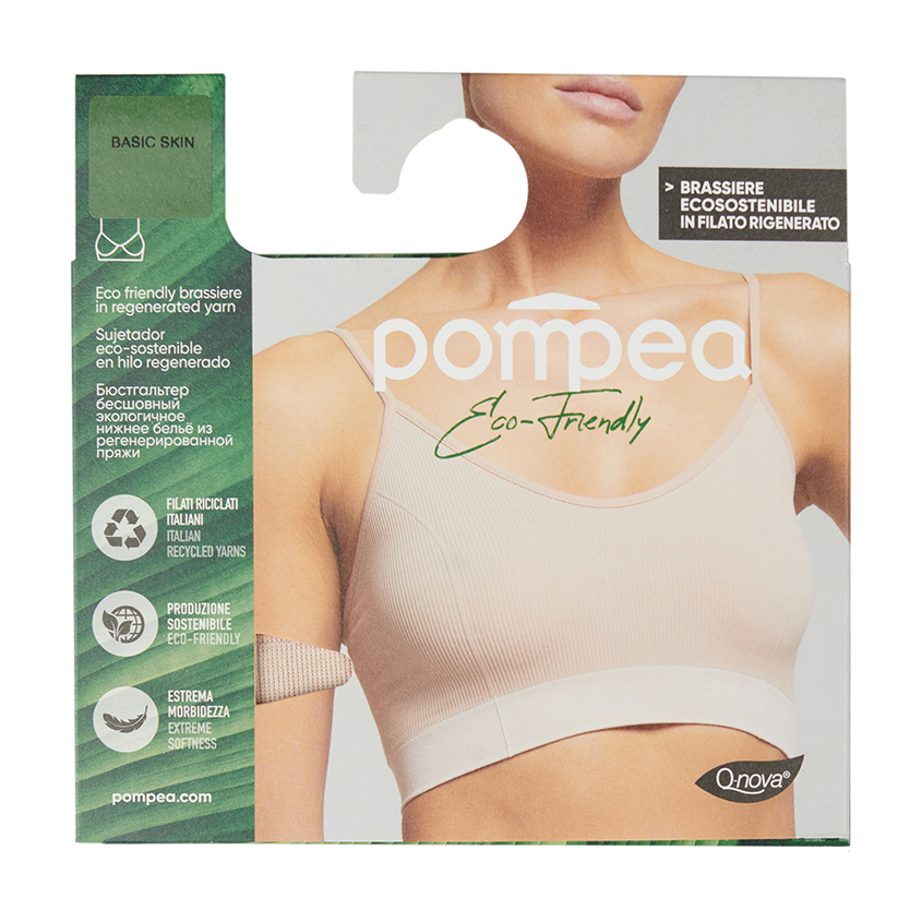 Топ женский POMPEA ECO FRIENDLY на тонких бретельках L/XL, SKIN