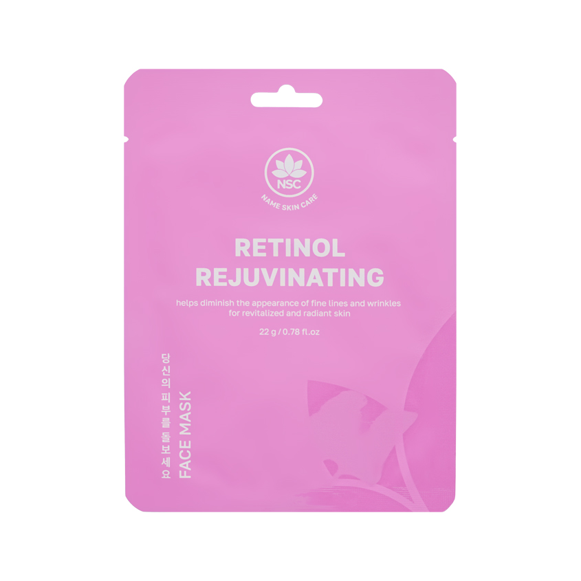 Маска для лица NSC омолаживающая с ретинолом 22 г