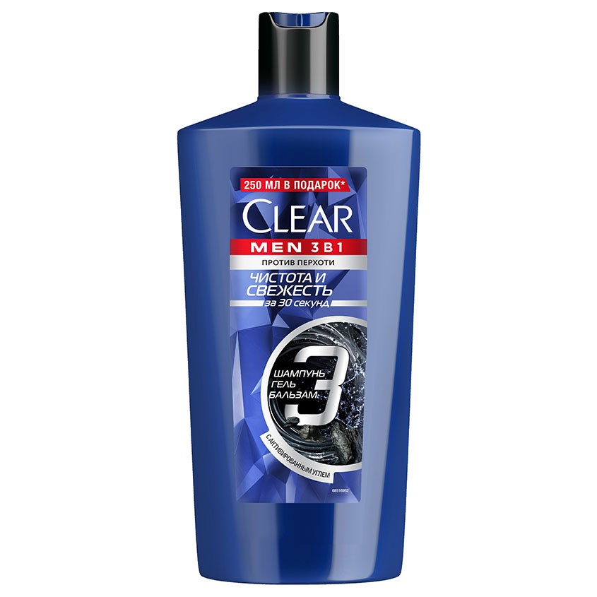 CLEAR Шампунь для волос CLEAR MEN ЧИСТОТА И СВЕЖЕСТЬ 3в1 с активированным углем против перхоти 610 мл