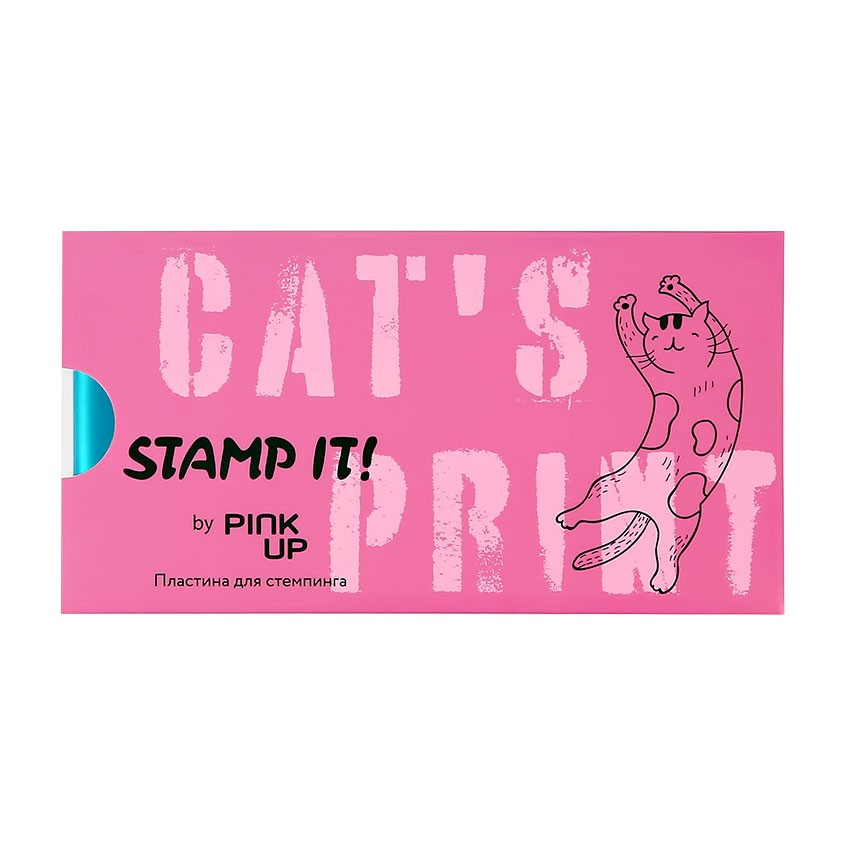 Пластина для стемпинга `PINK UP` `STAMP IT!` CAT`S PRINT