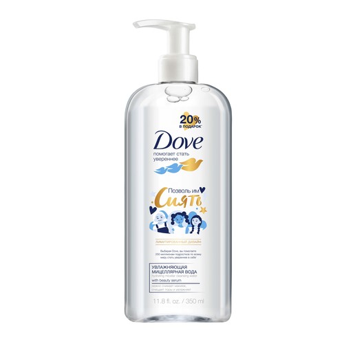 

Мицеллярная вода DOVE увлажняющая для нормальной и склонной к сухости кожи 350 мл