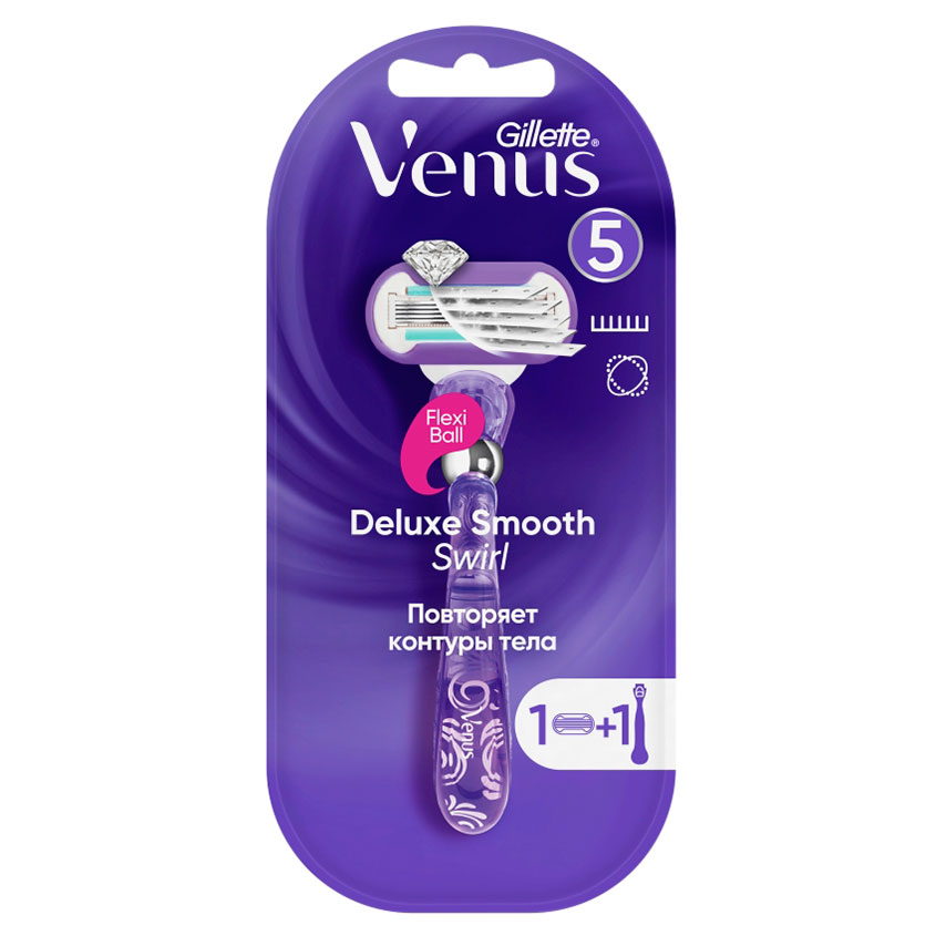 Станок для бритья GILLETTE VENUS SWIRL с 1 сменной кассетой