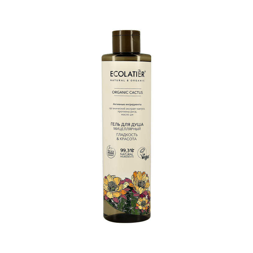 Гель для душа ECOLATIER ORGANIC CACTUS Гладкость & красота мицеллярный 350 мл