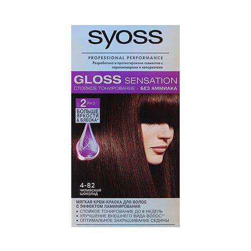 

Краска для волос SYOSS GLOSS SENSATION тон 4-82 Чилийский шоколад