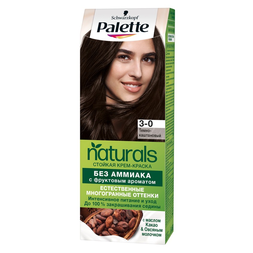 

Крем-краска для волос PALETTE ФИТОЛИНИЯ тон 3-0/800 Темно-каштановый 50 мл
