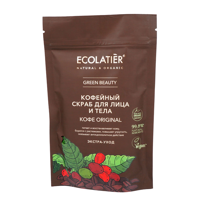 ECOLATIER Скраб для лица и тела ECOLATIER КОФЕ ORIGINAL Экстра-уход 150 г ecolatier скраб для лица и тела ecolatier кофе original экстра уход 150 г