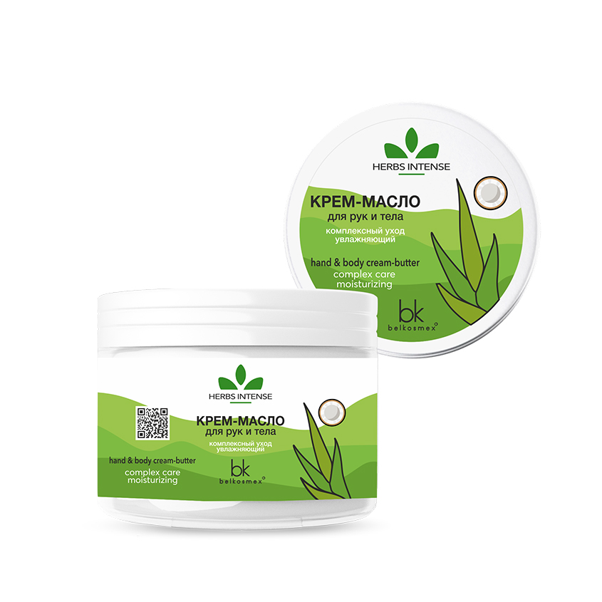 Крем-масло для тела и рук BELKOSMEX HERBS INTENSE увлажняющий 140 г