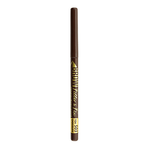Карандаш для бровей `LUXVISAGE` BROW FILLER & FIX механический тон 501 taupe