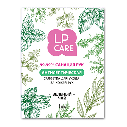 Салфетка для ухода за кожей рук `LP CARE` с антибактериальным эффектом (Зеленый чай) 1 шт