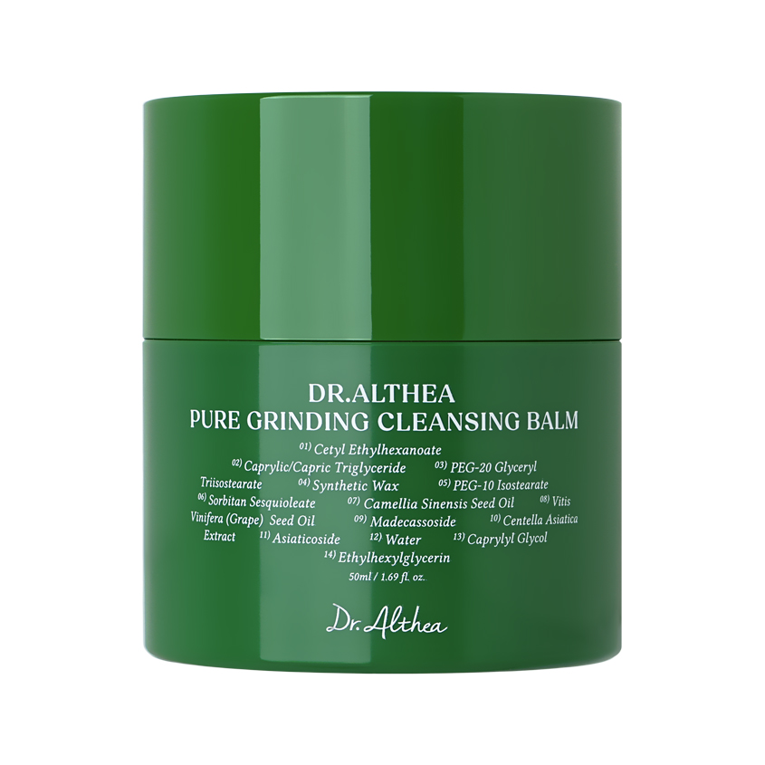 Бальзам для умывания `DR. ALTHEA` PURE GRINDING CLEANSING BALM гидрофильный для мягкого очищения 50 мл