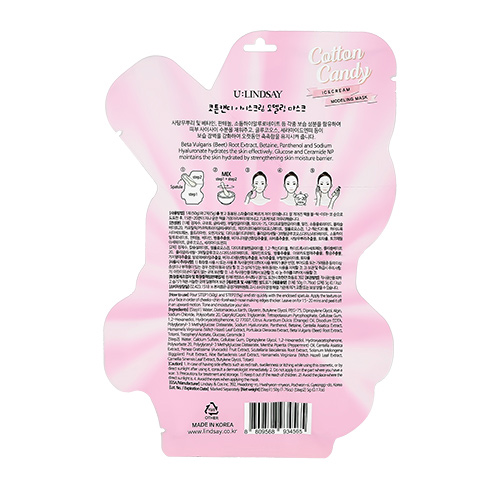 Маска для лица `LINDSAY` `ICECREAM` COTTON CANDY альгинатная моделирующая с экстрактом молочного белка и маслом перечной мяты (увлажняющая) 50 г + 5 г