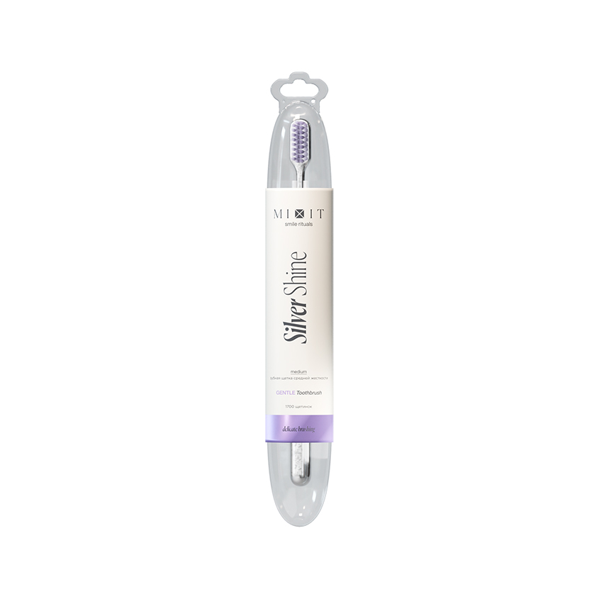 Щетка зубная MIXIT SMILE RITUALS Фиолетовая щетина средней жесткости SilverShine Medium-hardness toothbrush 40 г