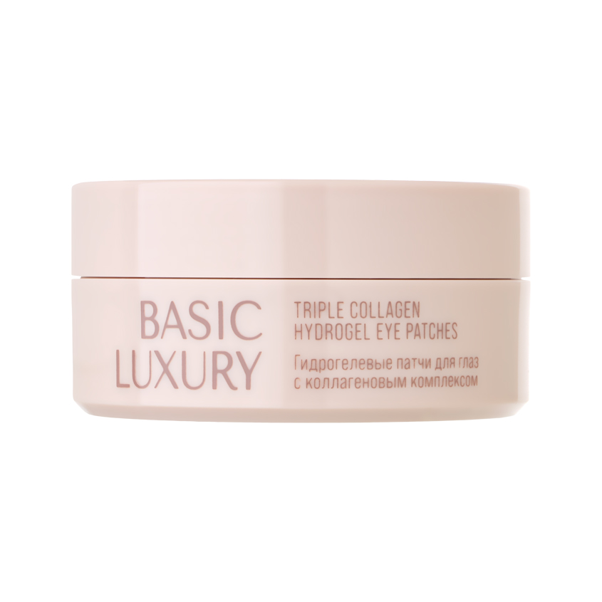 Корректор для выравнивания тона кожи ISCREAM BASIC с spf 30+