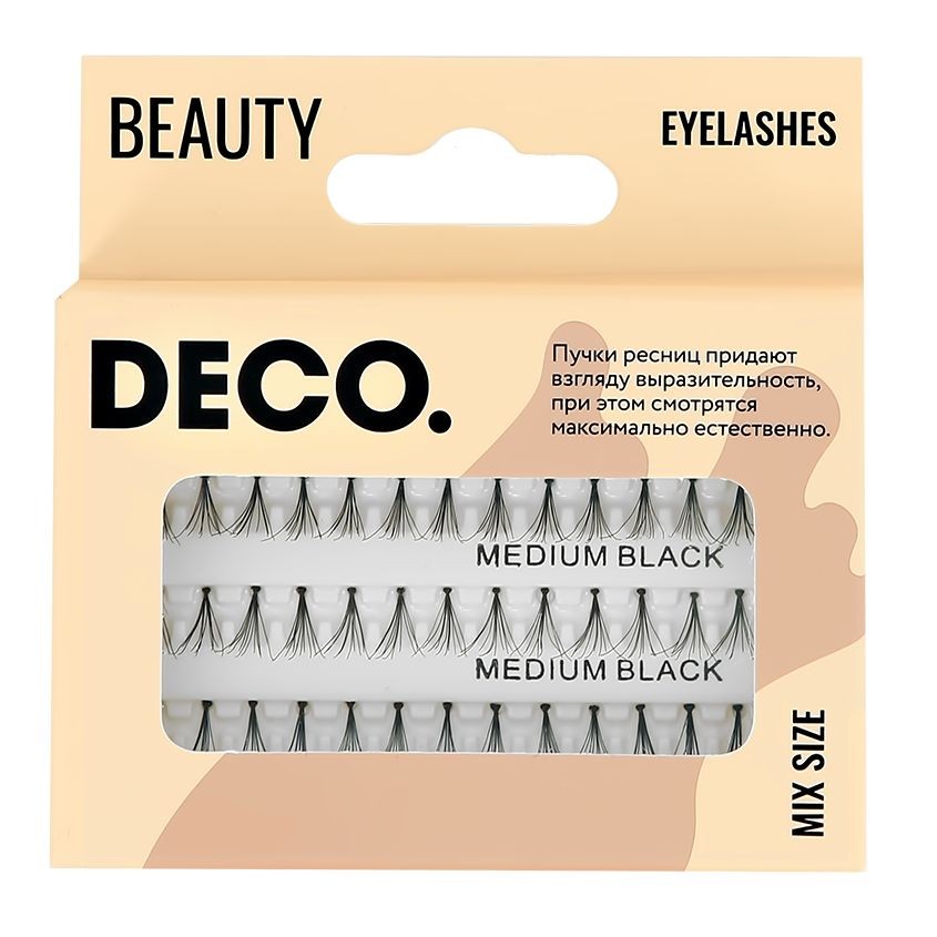 DECO. Пучки ресниц DECO. MIX SIZE черные 3 размера накладные ресницы romanovamakeup пучки f medium mini