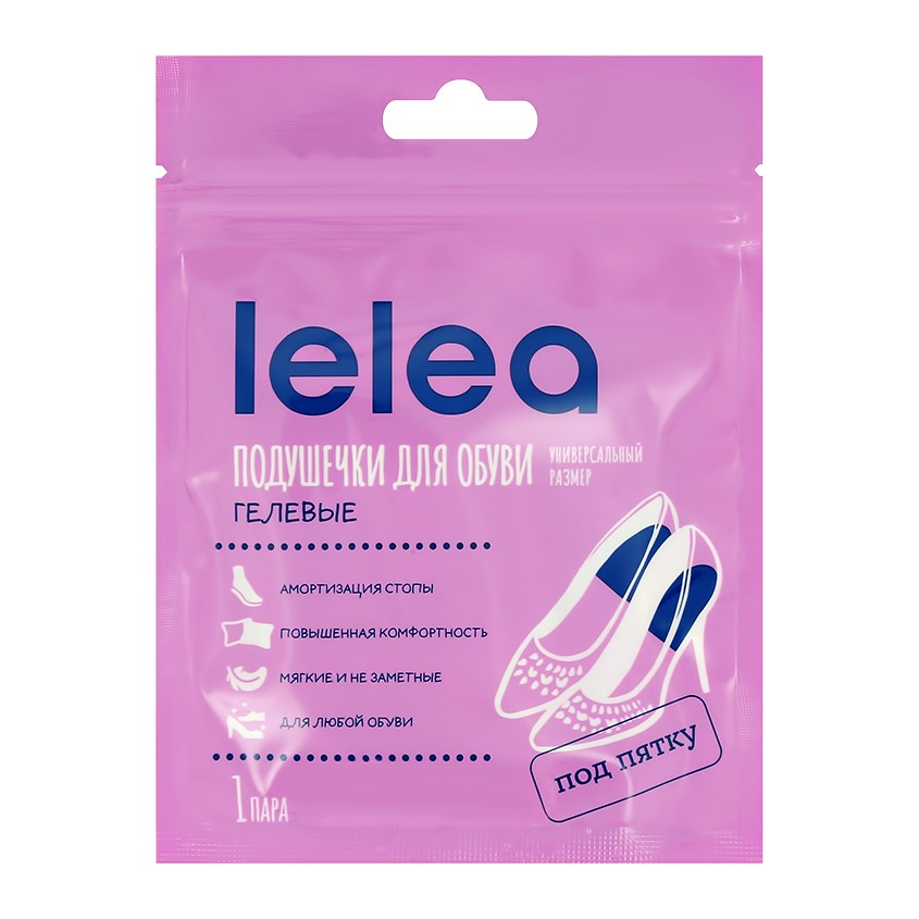 lelea подушечки для обуви lelea гелевые под пятку LELEA Подушечки для обуви LELEA гелевые под пятку