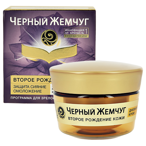 

Крем для лица ЧЕРНЫЙ ЖЕМЧУГ ВТОРОЕ РОЖДЕНИЕ КОЖИ дневной SPF 15 50 мл