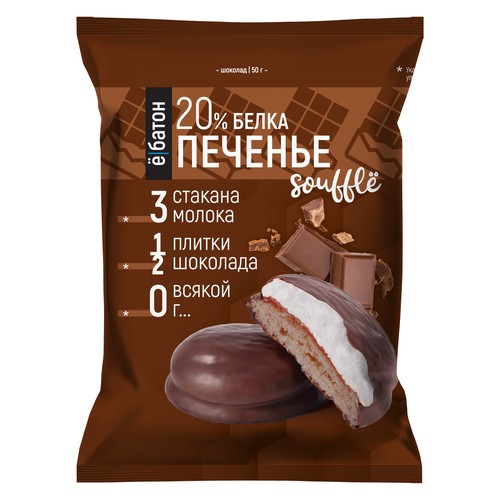 

Печенье глазированное Ё БАТОН с белковым суфле, со вкусом шоколада 50 г