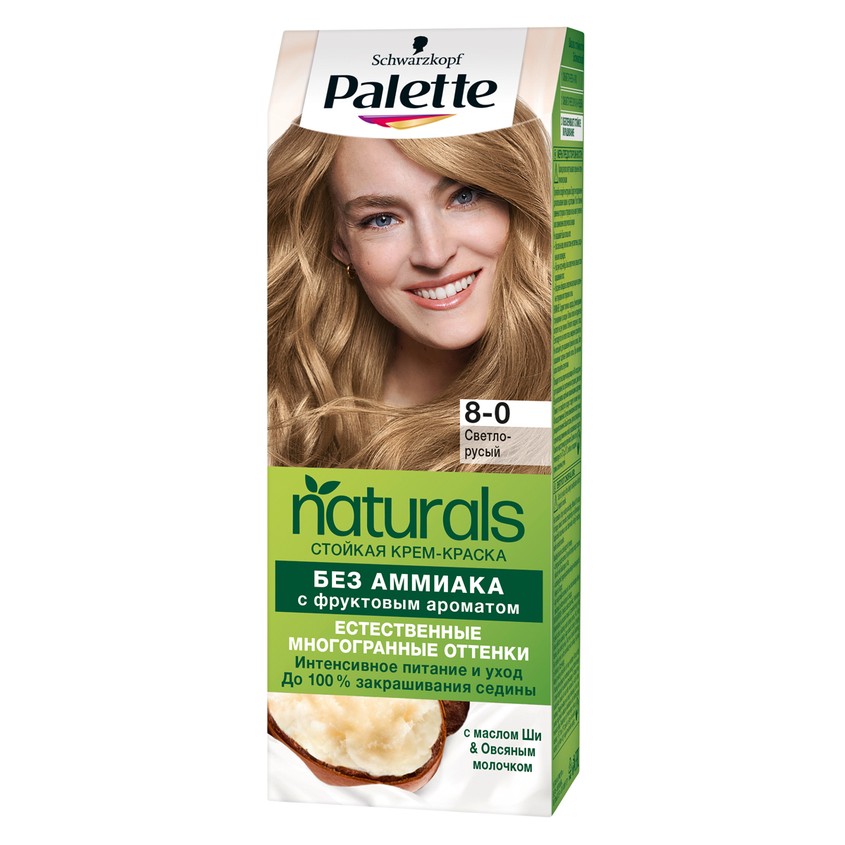 

Крем-краска для волос PALETTE ФИТОЛИНИЯ тон 8-0/300 Светло-русый 50 мл