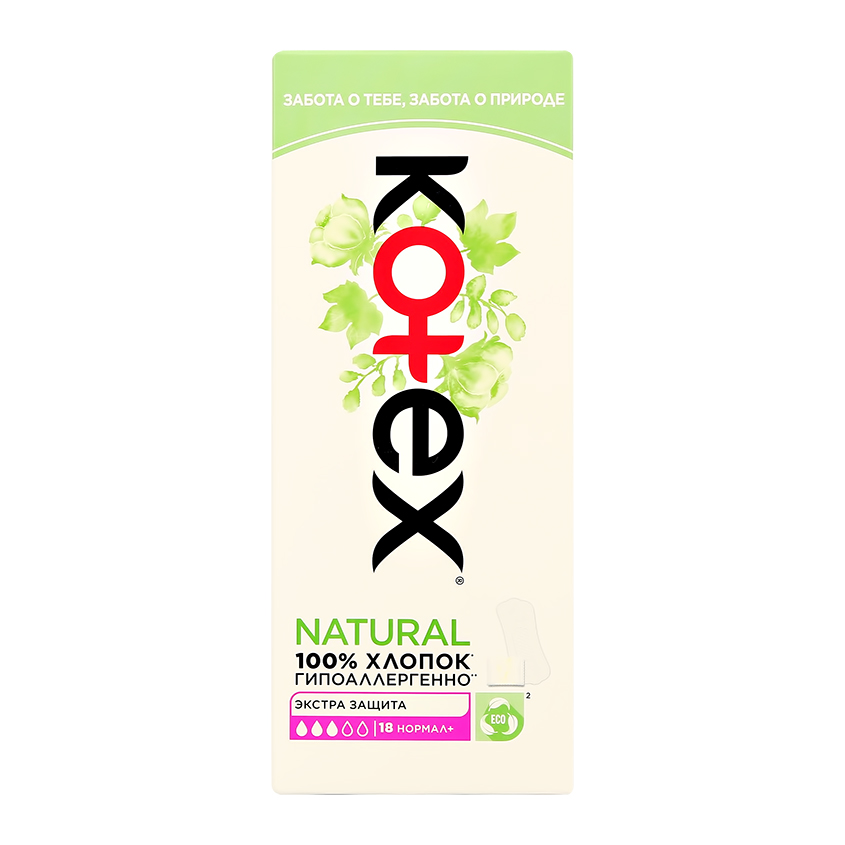 Прокладки ежедневные KOTEX NATURAL Normal 18 шт, Прокладки