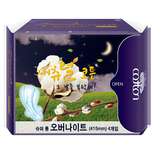 

Прокладки классические NATURAL COTTON ночные дышащие 4 шт
