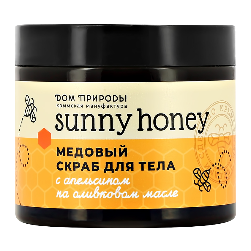 Скраб для тела `ДОМ ПРИРОДЫ` `SUNNY HONEY` с апельсином на оливковом масле (медовый) 500 г