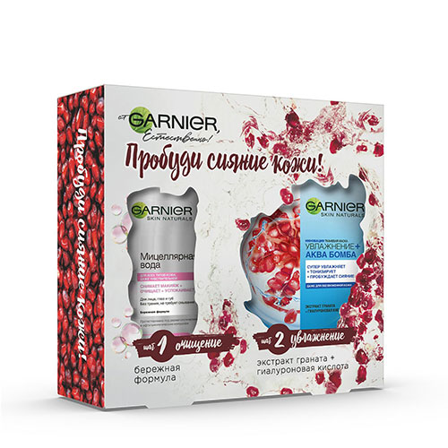 

Набор подарочный женский GARNIER мицеллярная вода 400 мл, маска для лица аква бомба