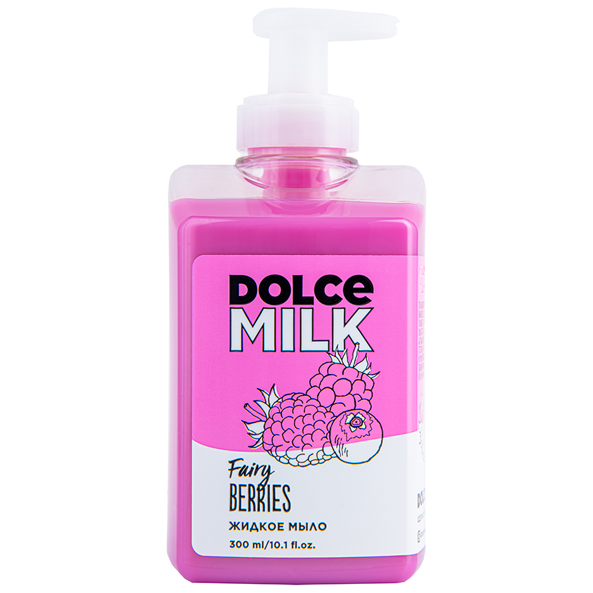 Мыло жидкое DOLCE MILK Ягодный бум 300 мл