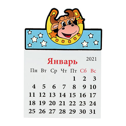 

Магнит-календарь ARTS
