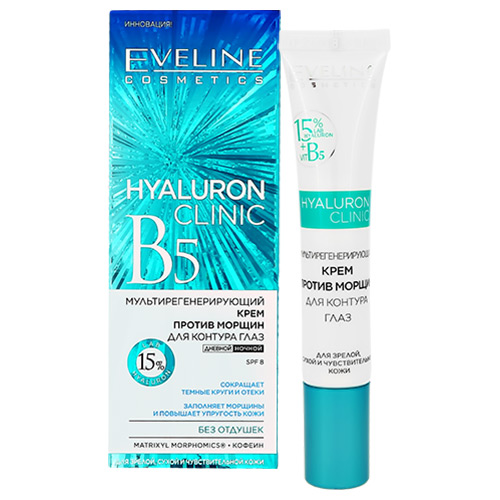 

Крем для кожи вокруг глаз EVELINE HYALURON CLINIC дневной и ночной SPF-8 против морщин 20 мл
