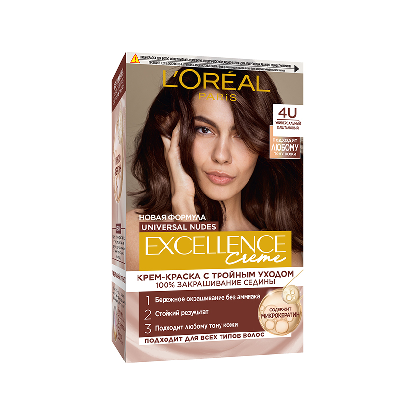 Крем-краска для волос LOREAL EXCELLENCE CREME UNIVERSAL NUDES тон 4U универсальный каштановый