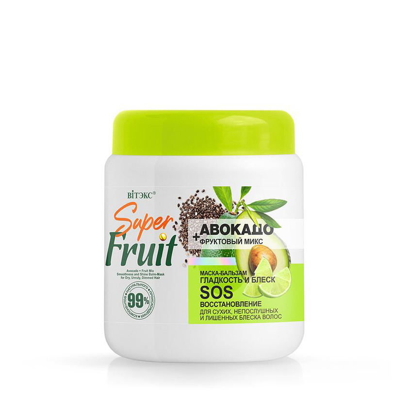 Маска-бальзам для волос ВИТЭКС SUPER FRUIT с авокадо и фруктовым миксом для восстановления волос 450 мл