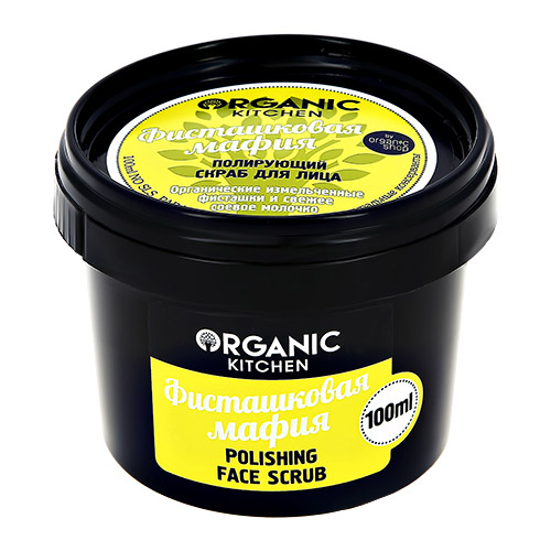 

Скраб для лица ORGANIC KITCHEN Фисташковая мафия 100 мл