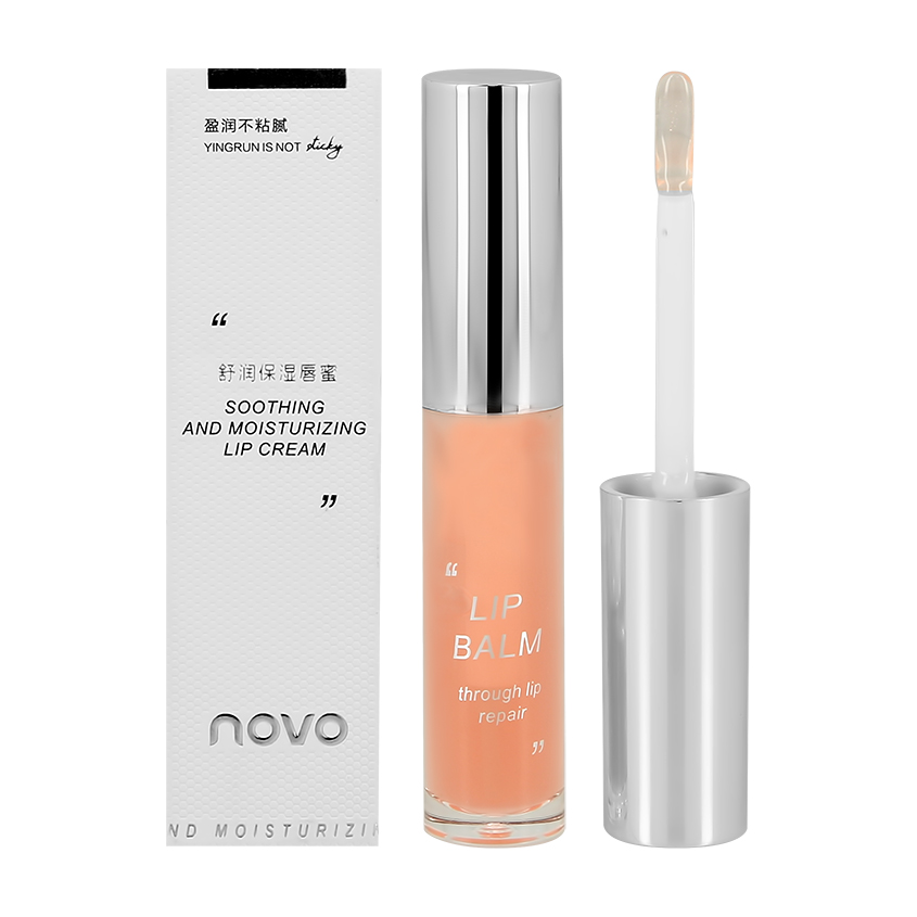 NOVO Масло для губ NOVO SOOTHING AND MOISTURIZING LIP тон 02