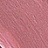 Помада для губ `ARTDECO` PERFECT COLOR увлажняющая тон 820