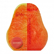 Маска для лица `PURENSKIN` c экстрактом апельсина (успокаивающая) 23 г